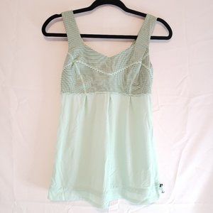 Lululemon Elevate Tank top Mint Green Black Stripes Size 6 Workout Athleisure